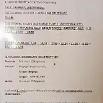 La Sundevilla Apartamento *